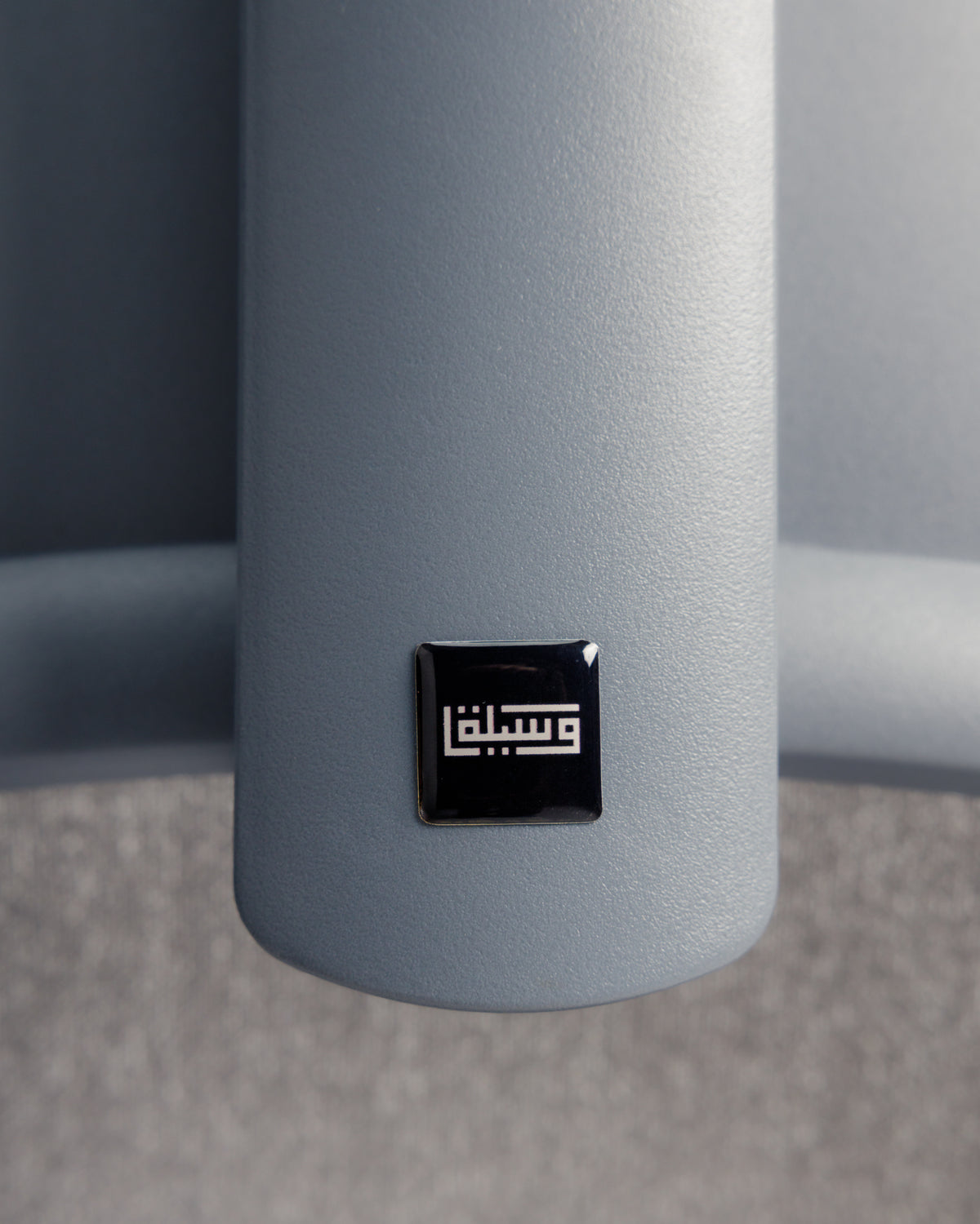 Grey Aura Ergonomic Chair -  Wasilaah