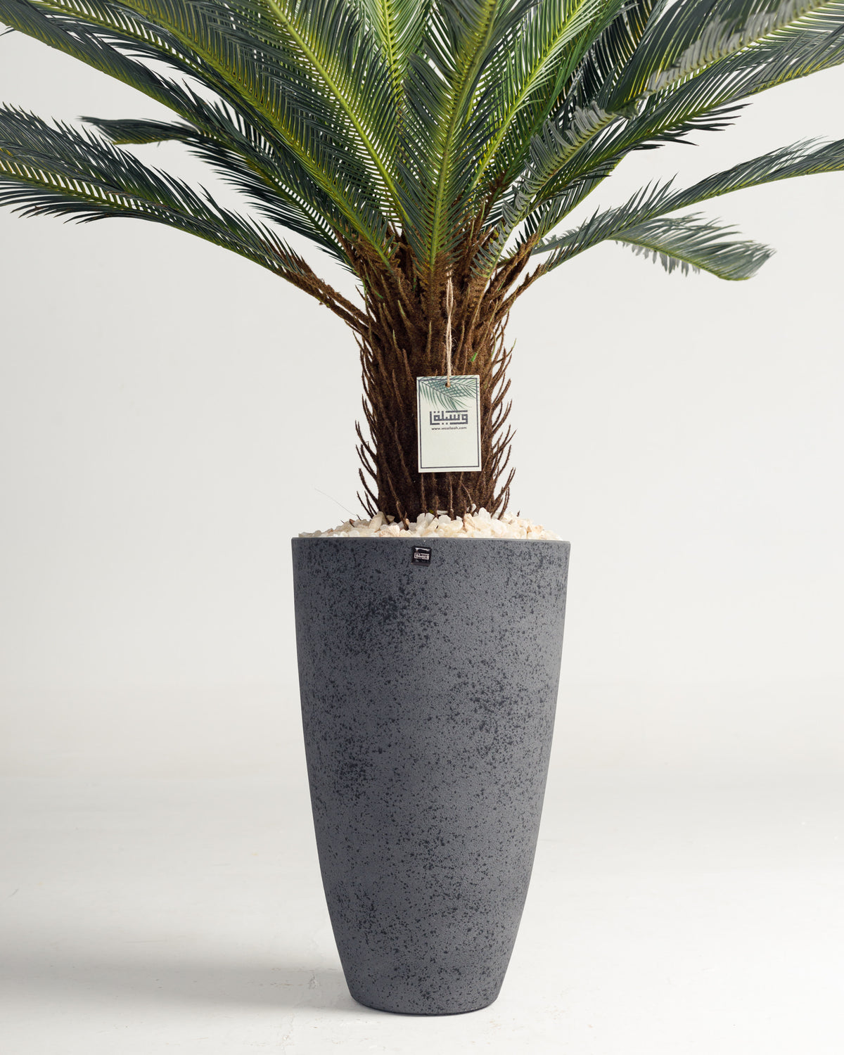 Fiber Pot 3 -  Wasilaah