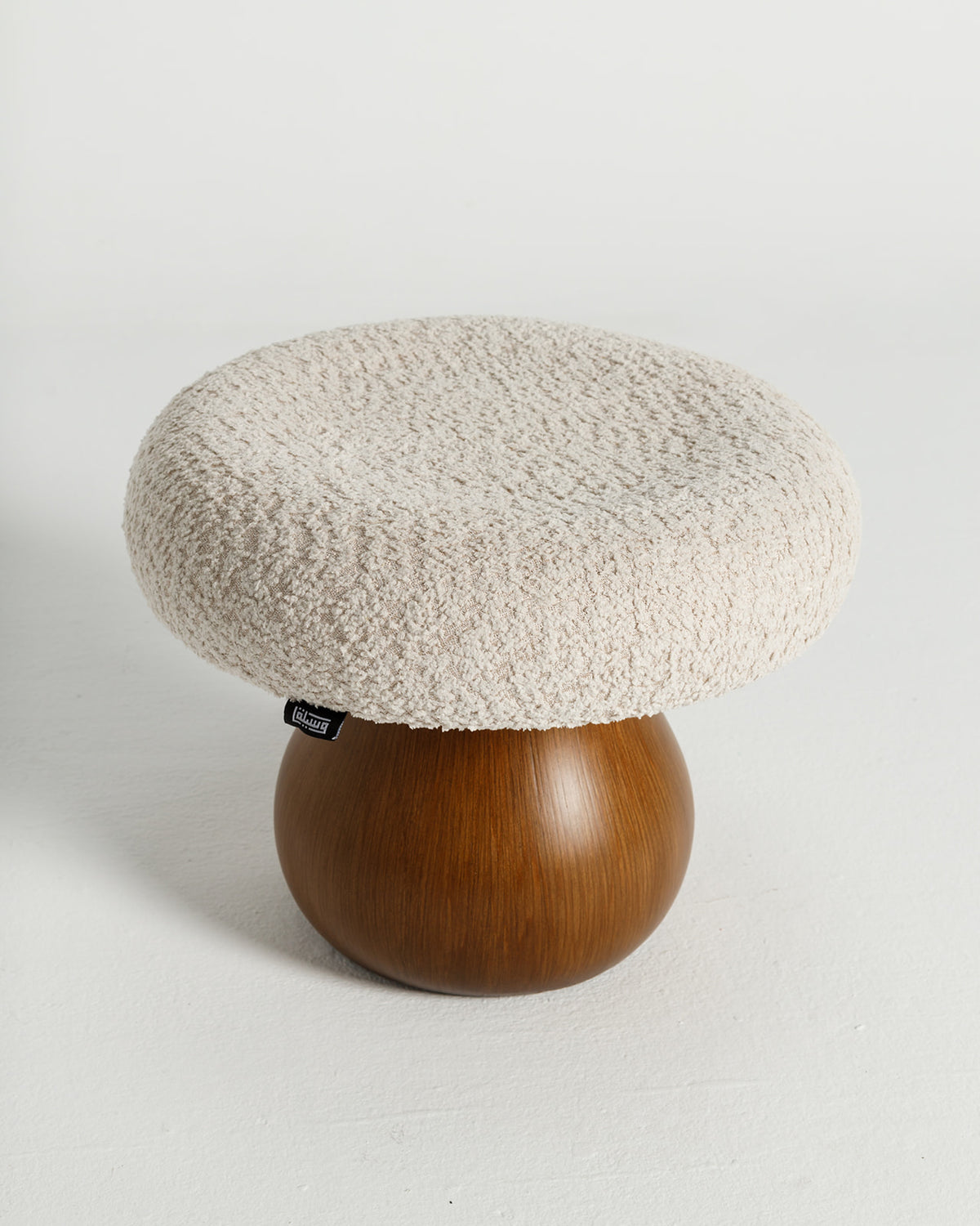 Beige Mushroom Pouf -  Wasilaah