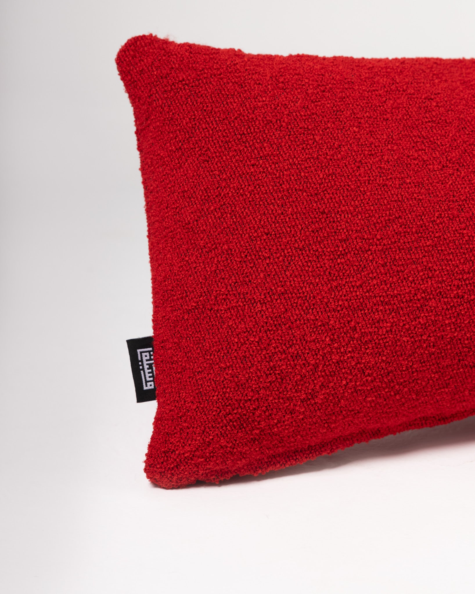 Cherry Cushion - Wasilaah