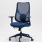 Blue mesh chair -  Wasilaah