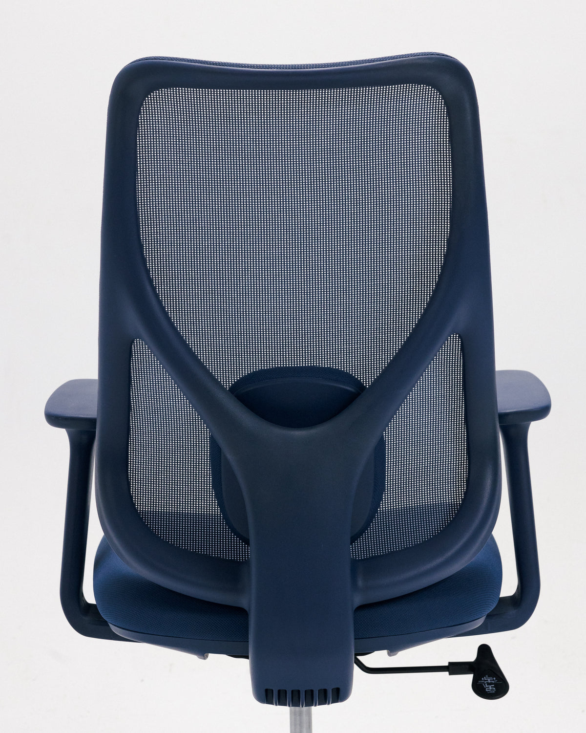 Blue mesh chair -  Wasilaah