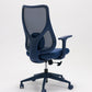 Blue mesh chair -  Wasilaah
