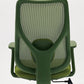 Green Mesh Chair -  Wasilaah