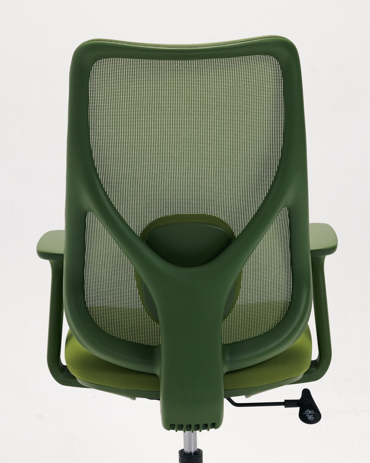 Green Mesh Chair -  Wasilaah