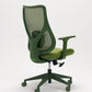 Green Mesh Chair -  Wasilaah