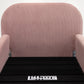 Pink CloudNest Bed -  Wasilaah