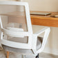 White Mesh Chair - Wasilaah