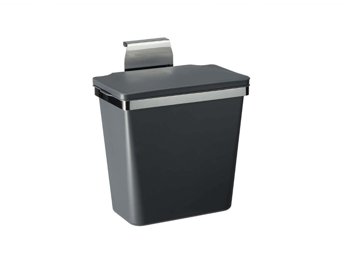 Trash Bin With Metal Hanger -  Wasilaah