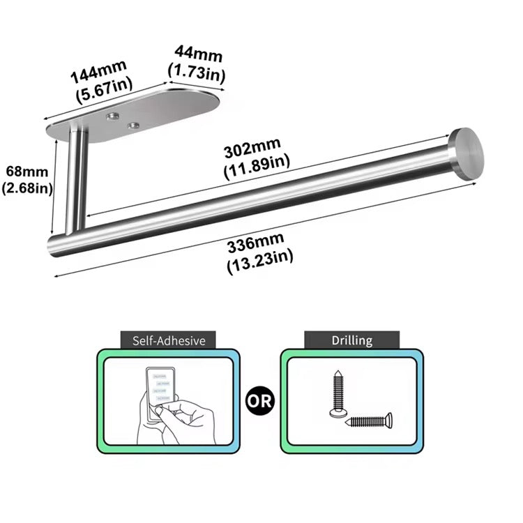 حامل مناديل ورقية