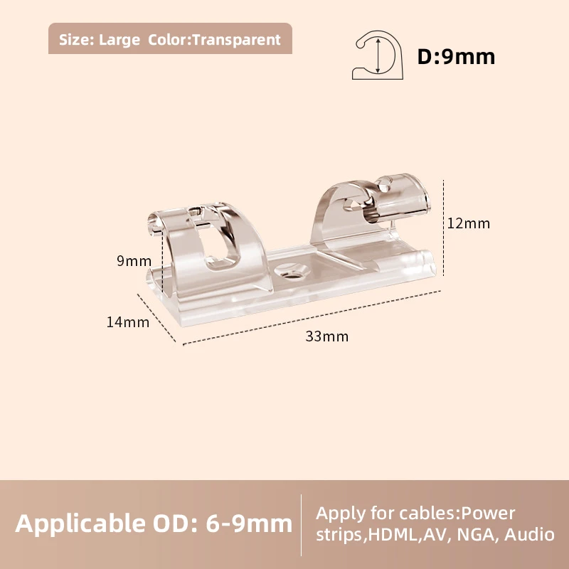Cable_Management_